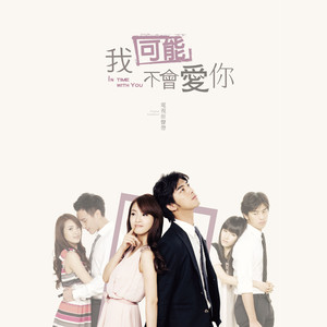 末成年小男生Gay
