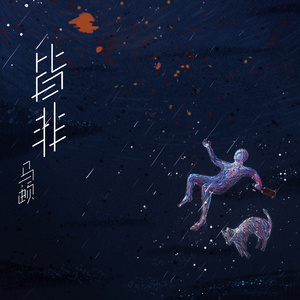 老师的丰满大乳奶
