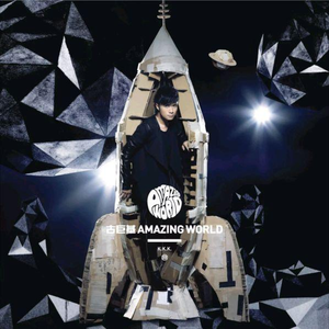 日本地铁顶臀视频无码
