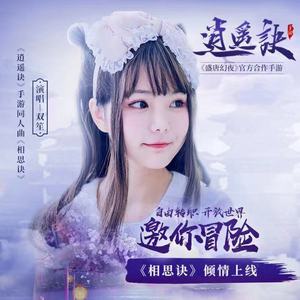 美女陰戶大合集

