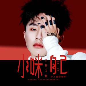 日本地铁顶臀视频无码
