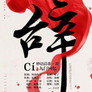 公和我在厨房添我奶头
