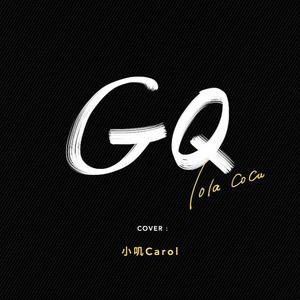 黑人巨鞭白妞操出白浆视频在线观看
