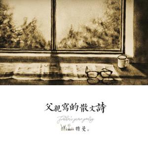 黑人巨鞭白妞操出白浆视频在线观看
