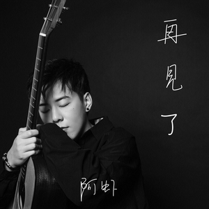 美女隐私的秘密网站
