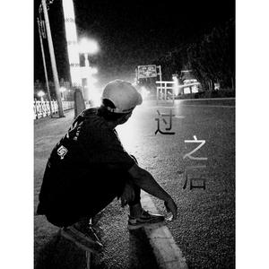 免费国产成人高清在线视频
