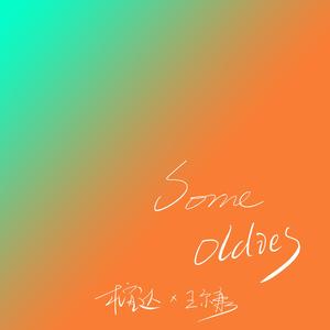 免费国产成人高清在线视频
