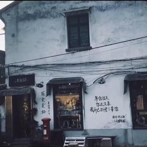 动漫 妓女 巨大 得到
