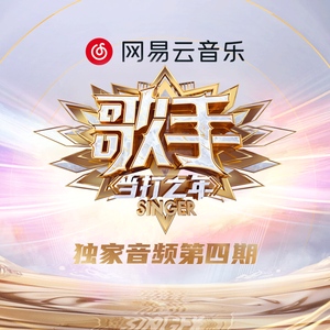 嗯轻点⋯啊⋯摸湿白月双飞小说
