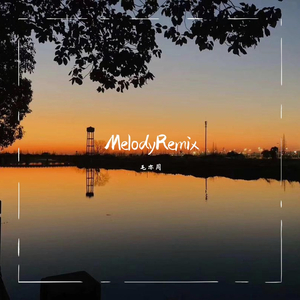 亚洲国产天堂一区在线播放观看
