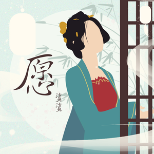 农村小妇内无套谢
