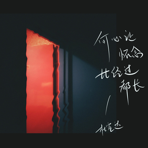 欧美激情无码❌❌❌喷水丝
