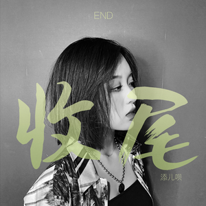 中华一晓图片欣赏1257
