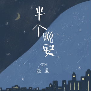 校花被两根粗黑来回进出视频
