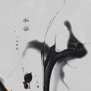 农村小妇内无套谢
