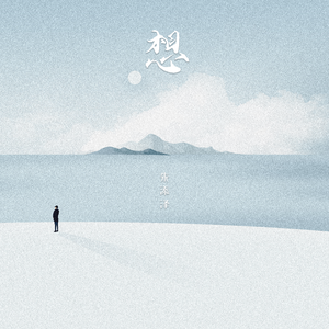 男生jjjj插入女生阴道的久久久视频
