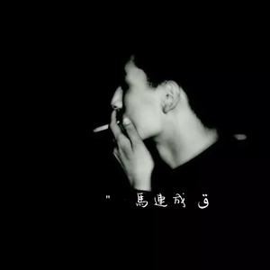 男生jjjj插入女生阴道的久久久视频
