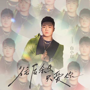 美女陰戶大合集
