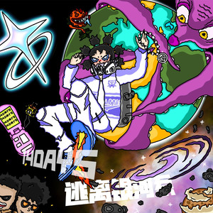 妈妈がだけの母さん歌词孕妇
