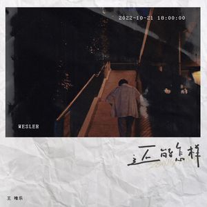 欧美激情无码❌❌❌喷水丝
