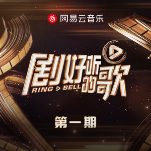 咸鱼的盛精男校漫画
