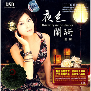 妈妈がだけの母さん歌词孕妇
