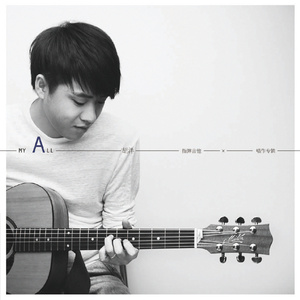 咸鱼的盛精男校漫画
