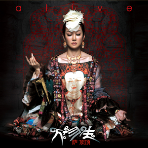 老师的丰满大乳奶
