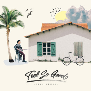 国产良心剧大尺度烈火红梅
