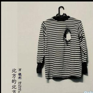 国产良心剧大尺度烈火红梅
