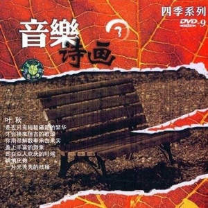 美女隐私的秘密网站
