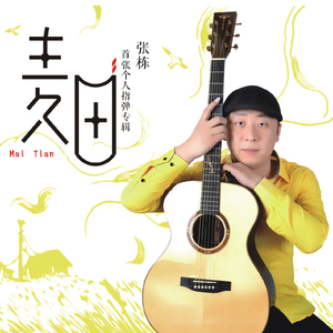 国产99操少妇被操强奸内射
