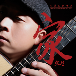 末成年小男生Gay
