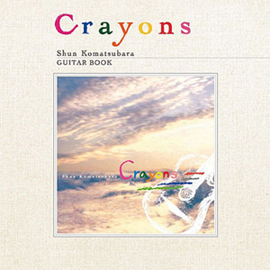 挠宝青坊主脚心
