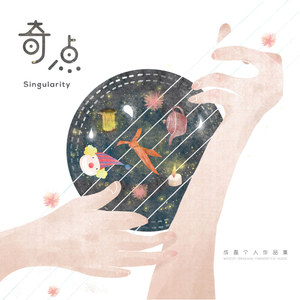 男同被三个男的双龙
