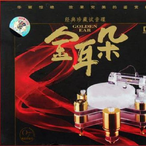 国产99操少妇被操强奸内射
