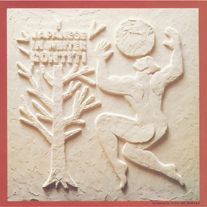 钱香香的一级黄色片
