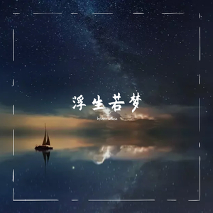 公和我在厨房添我奶头
