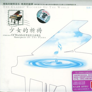 农村小妇内无套谢
