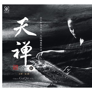 咸鱼的盛精男校漫画
