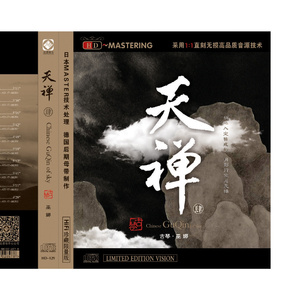 色伦第一综合网站
