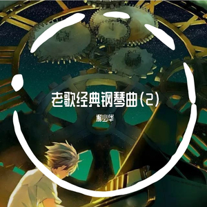 Z〇Z〇zO女人另类Z〇Zo是什么
