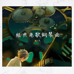 又黑又大国产无遮挡
