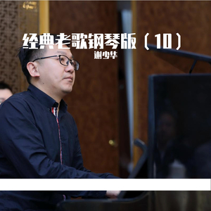 老师的丰满大乳奶
