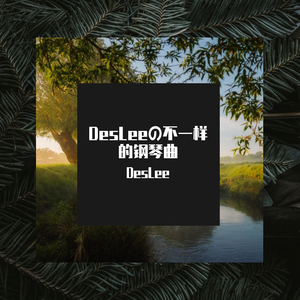 男生jjjj插入女生阴道的久久久视频
