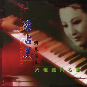 黑人巨鞭白妞操出白浆视频在线观看
