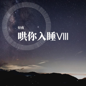 亚洲国产天堂一区在线播放观看
