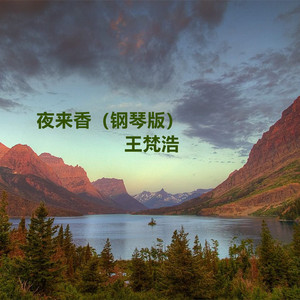 动漫 妓女 巨大 得到
