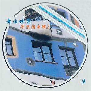 国产良心剧大尺度烈火红梅
