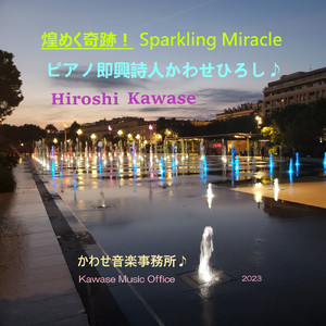 嗯轻点⋯啊⋯摸湿白月双飞小说
